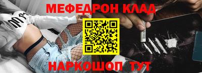 мдпв Будённовск