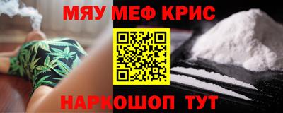 метадон Бугуруслан