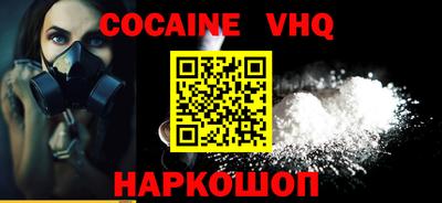 мдпв Будённовск