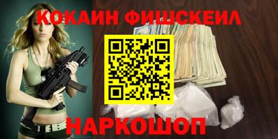 метадон Бугуруслан