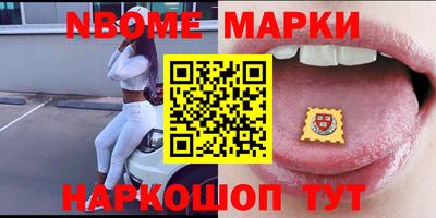 метадон Бугуруслан