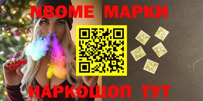 дистиллят марихуана Бузулук