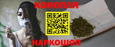 метадон Бугуруслан