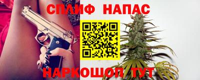 метадон Бугуруслан