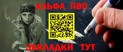 метадон Бугуруслан