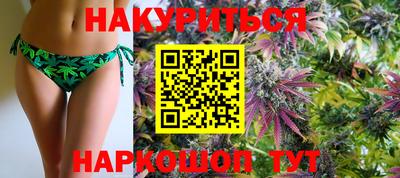 метадон Бугуруслан