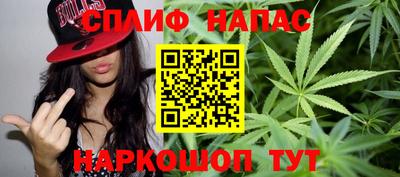 метадон Бугуруслан