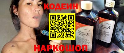 метадон Бугуруслан