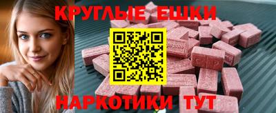 дистиллят марихуана Бузулук