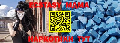 метадон Бугуруслан