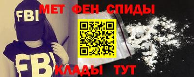 дистиллят марихуана Бузулук
