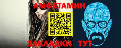 дистиллят марихуана Бузулук