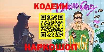 мдпв Будённовск