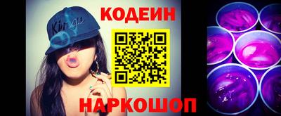 дистиллят марихуана Бузулук