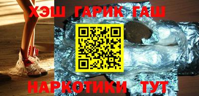 метадон Бугуруслан