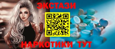 дистиллят марихуана Бузулук